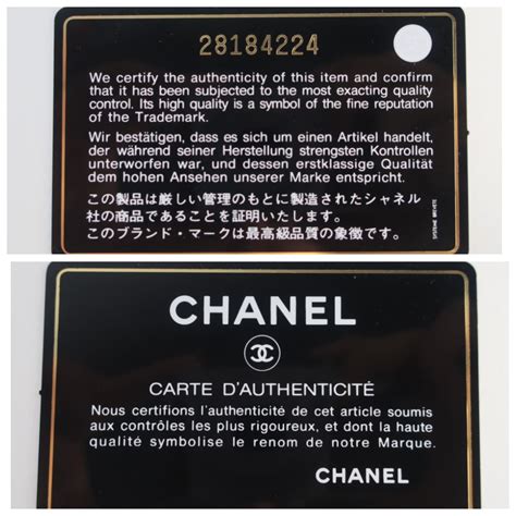 chanel authentication code lookup